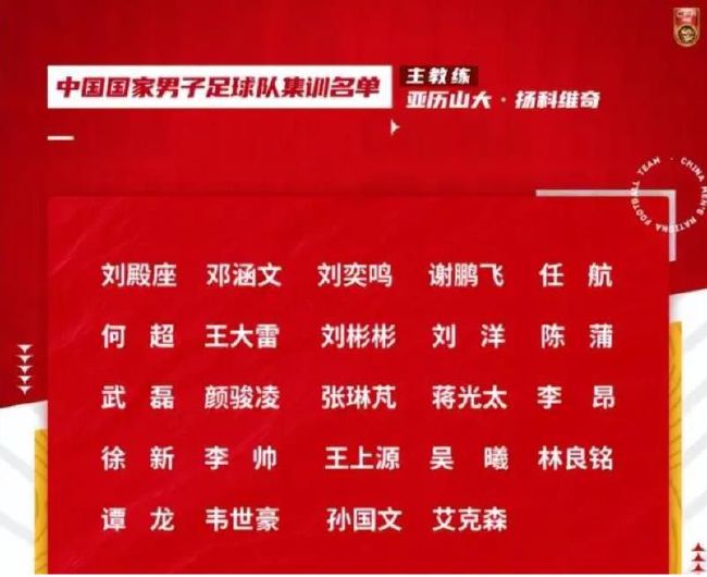 眼看着身后的警车即将追赶而来，伊森表示：“我们要扔掉这辆车”，于是掏出手机试图寻找提前安排好的“安全车辆”